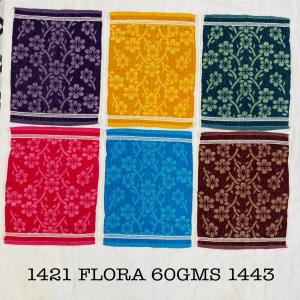 Terry Bath, Hand & Face Towel Stock