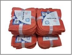 100% Cotton 5 pc Dish Cloth Stock