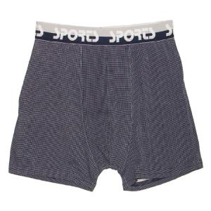 Boys Stretch Outer Elastic Boxer Shorts